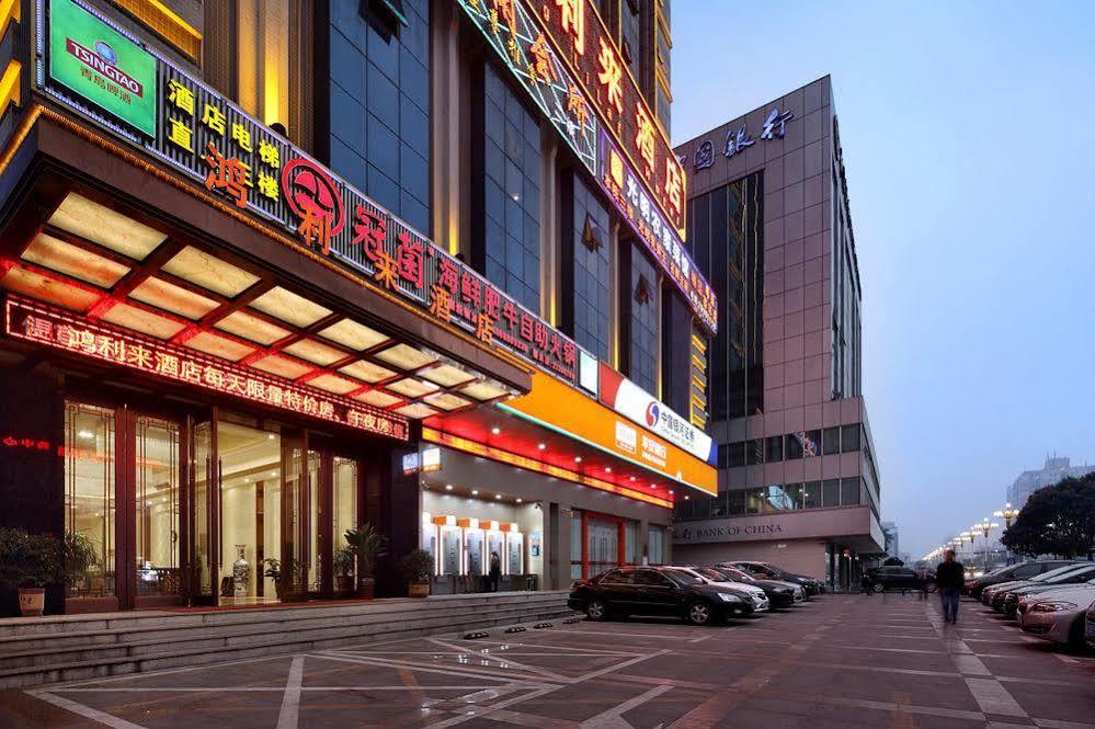Honglilai Hotel Shenzhen Eksteriør billede